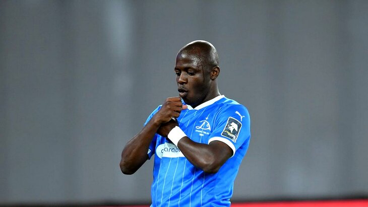 Усман Камара