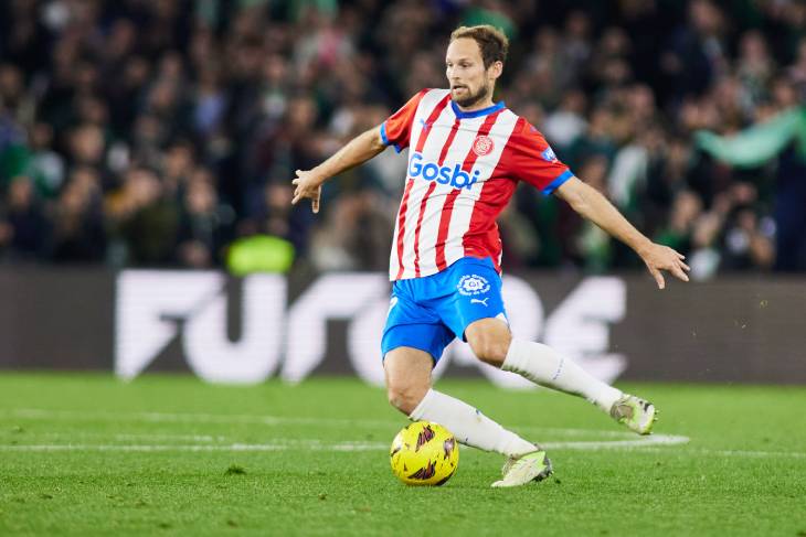 Дейли Блинд