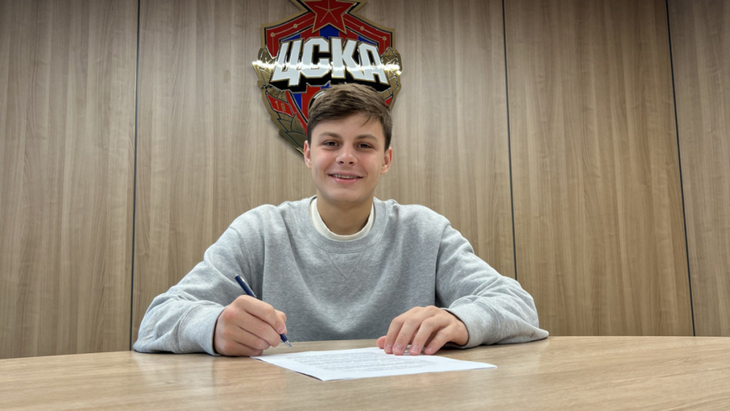 Ярослав Арбузов