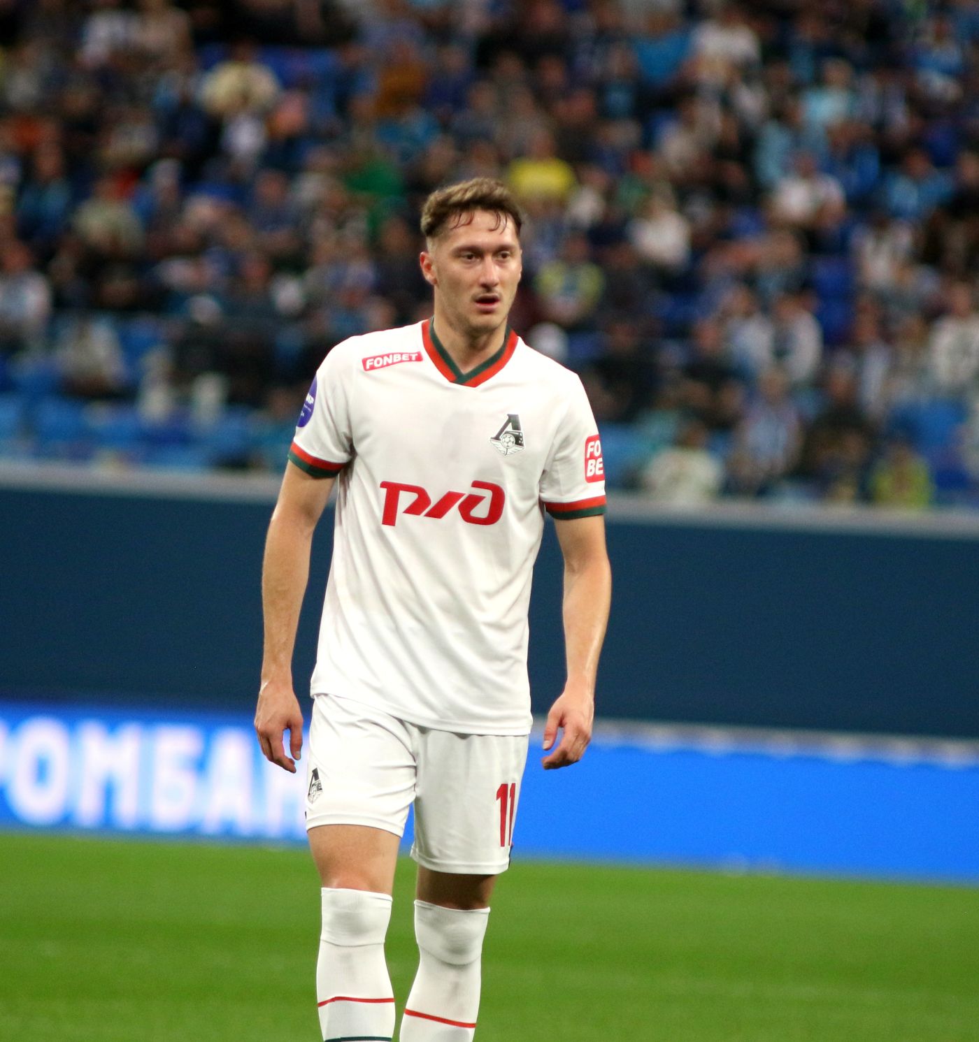 Антон Миранчук