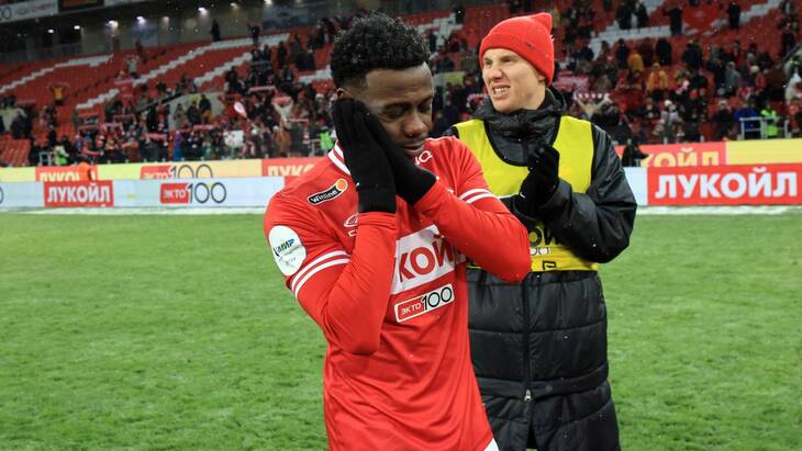 Квинси Промес