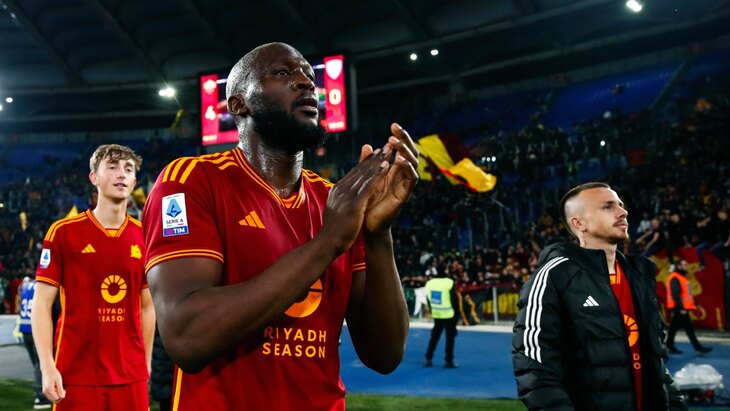 Ромелу Лукаку