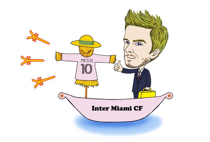 В Китае недовольны и Бэкхемом