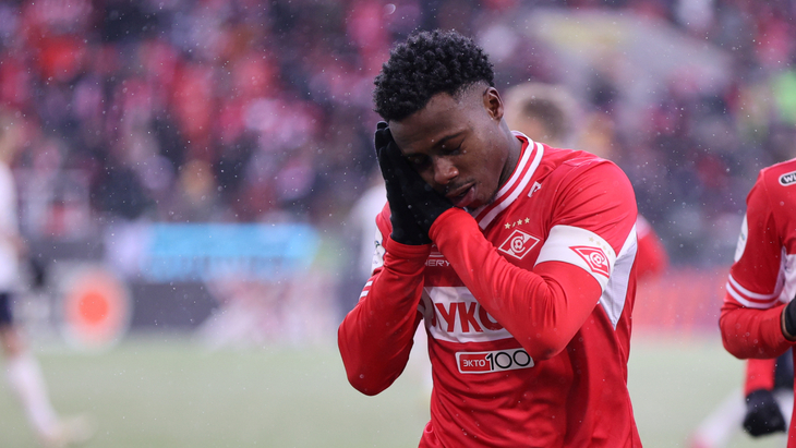 Квинси Промес