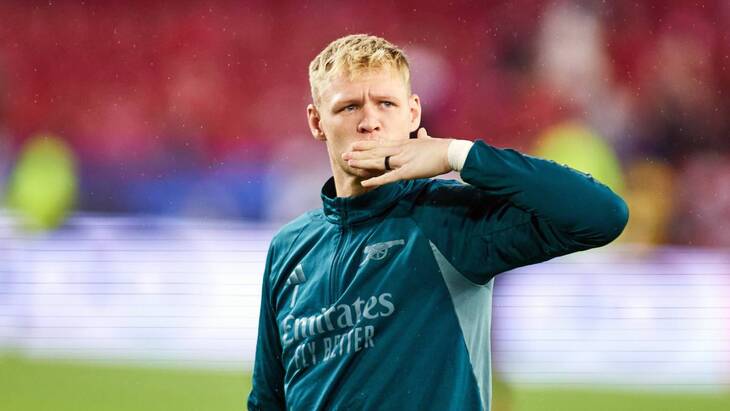 Эрон Рамздейл