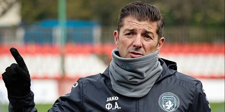 Франк Артига