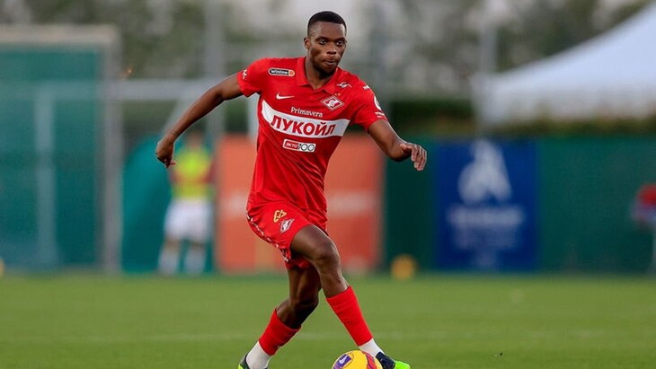 Кристофер Мартинс Перейра