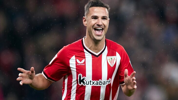 Горка Гурусета