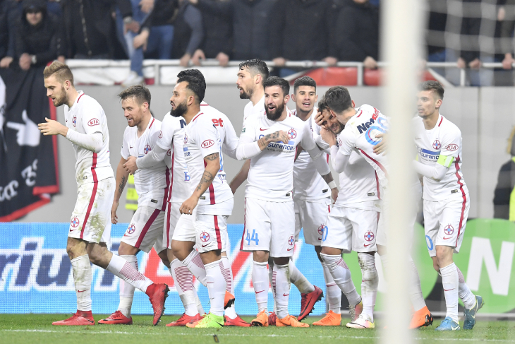 «Стяуа Бухарест»