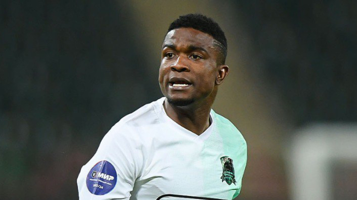 «Краснодар»