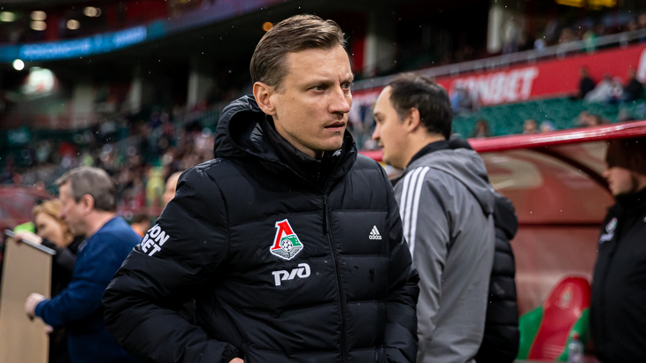 Михаил Галактионов — главный тренер «Локомотива»