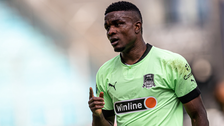 Джон Кордоба