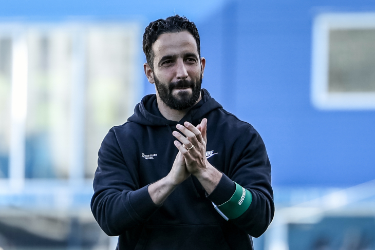 Рубен Аморим