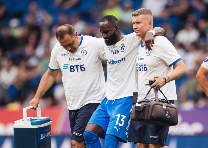 Травма Муми Нгамале