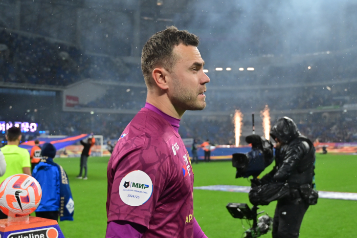 Игорь Акинфеев