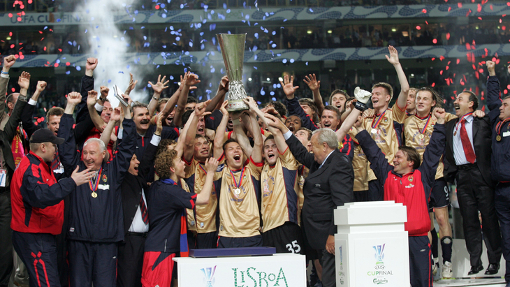 ЦСКА — обладатель Кубка УЕФА-2005