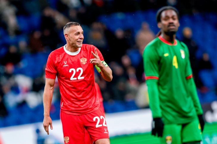 Россия — Гренада