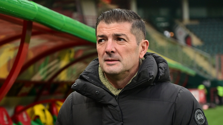 Франк Гарсия