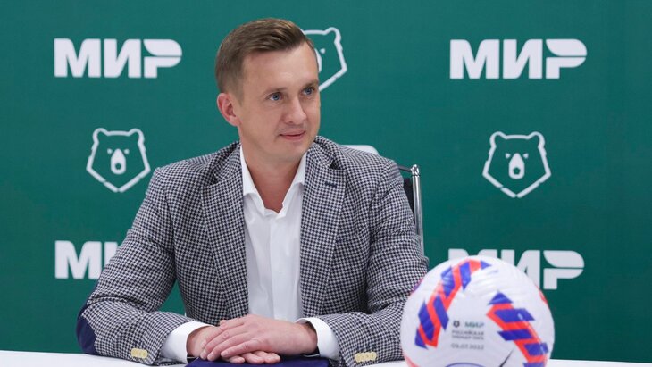 Александр Алаев