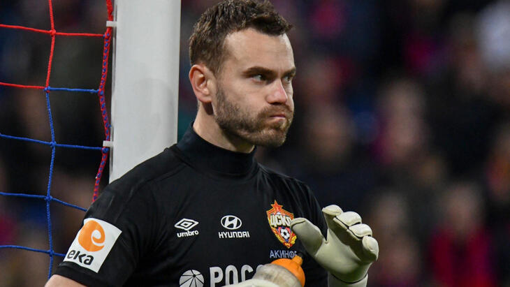 Игорь Акинфеев (ЦСКА)