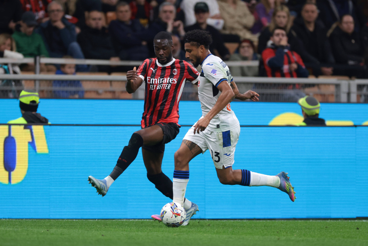 Милан — Аталанта