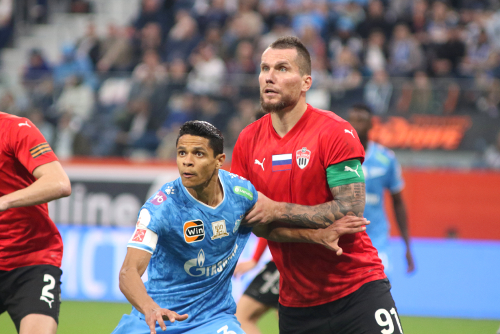 «Химки» — «Зенит»