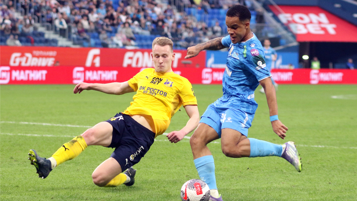 «Ростов» — «Зенит»