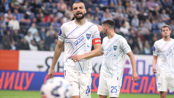 Футбольный клуб Пари НН