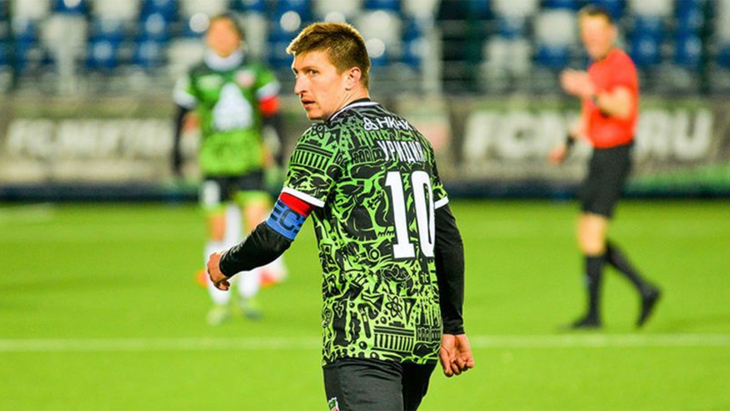 Георгий Уридия