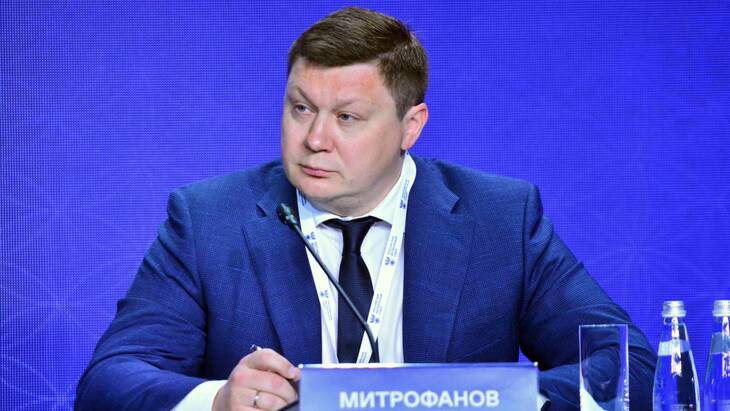 Максим Митрофанов