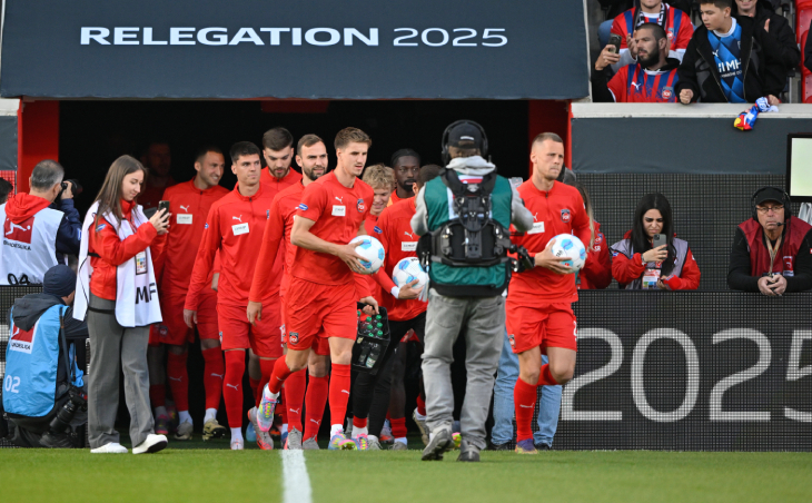 «Хайденхайм»