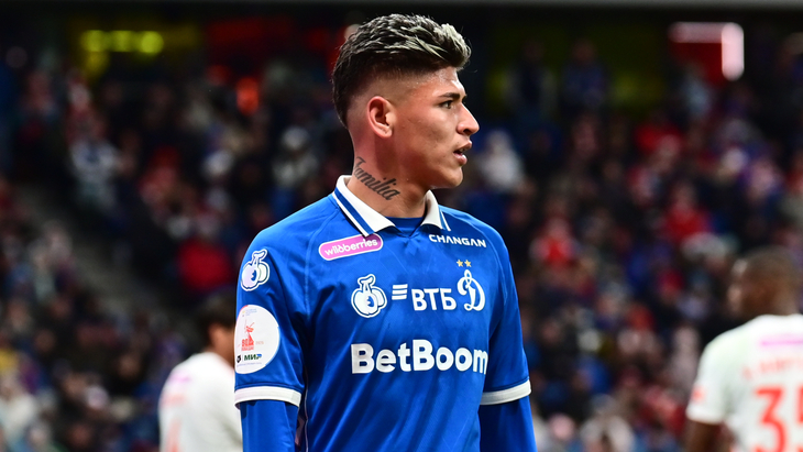 Хорхе Карраскаль — полузащитник «Динамо» М