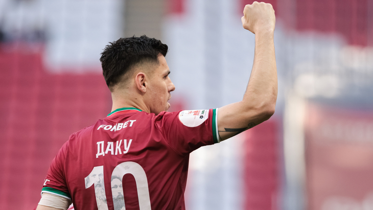 Мирлинд Даку