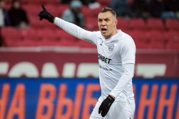 Артем Дзюба