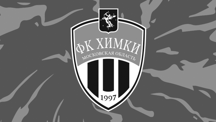 Эмблема клуба