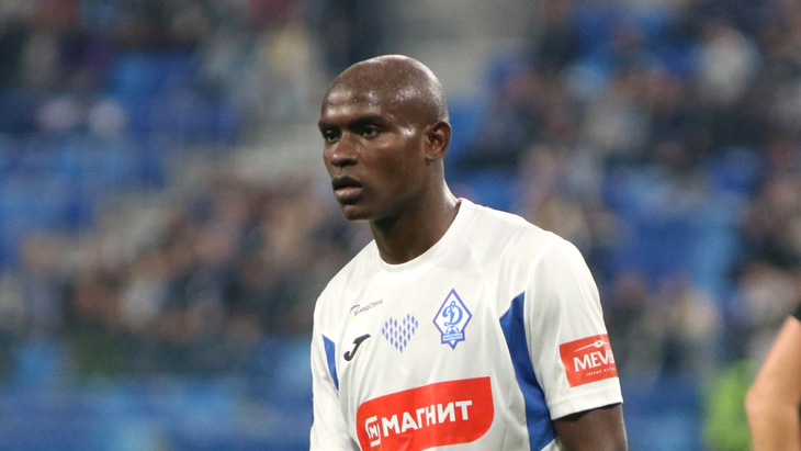 Эгаш Касинтура