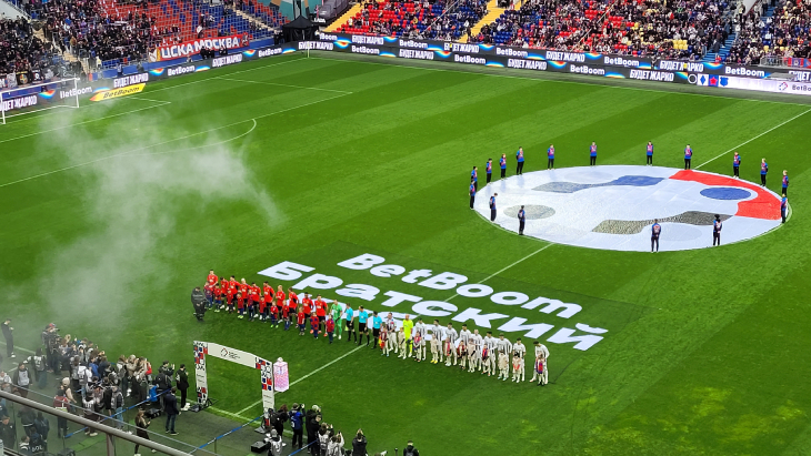 ЦСКА — Партизан