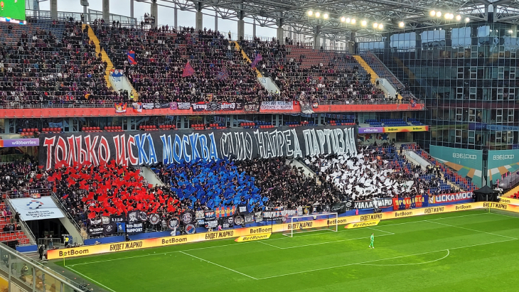 ЦСКА — Партизан