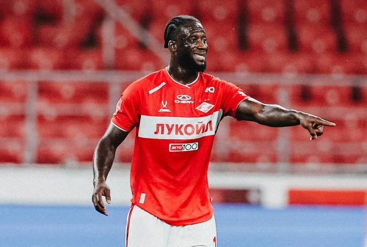 Миенти Абена