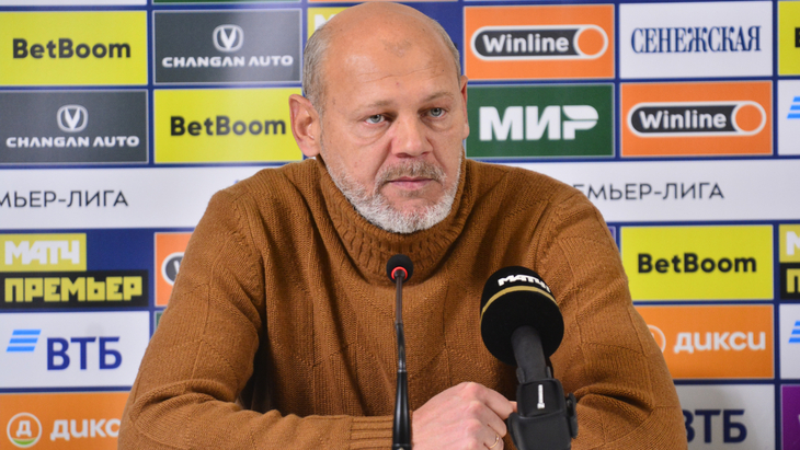 Мирослав Ромащенко