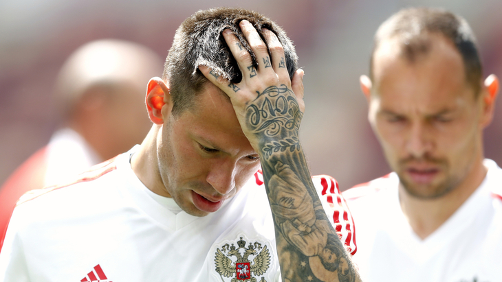 Фёдор Смолов