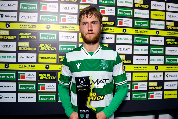 Александр Трошечкин