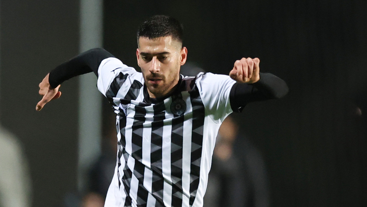 «Партизан»