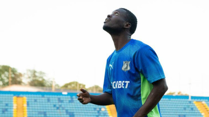 Ибрагим Мафус Аджаса