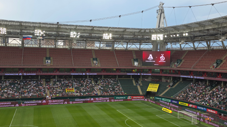 Локомотив — Динамо