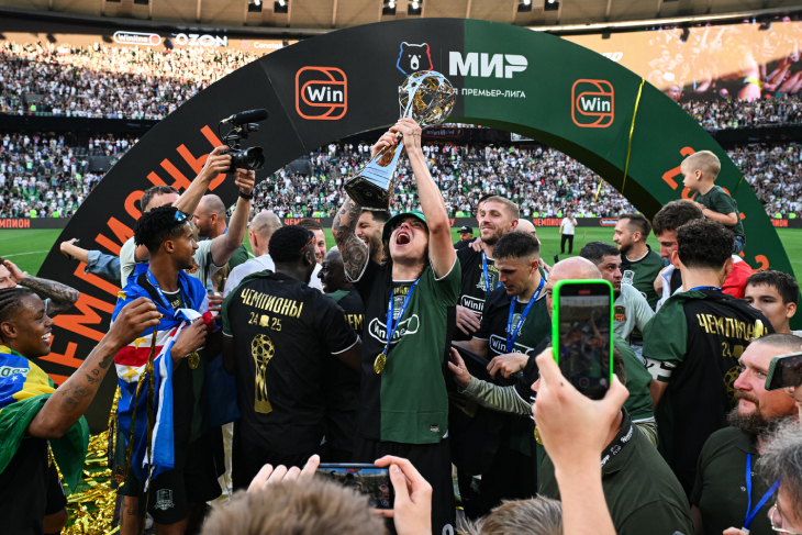 «Краснодар»