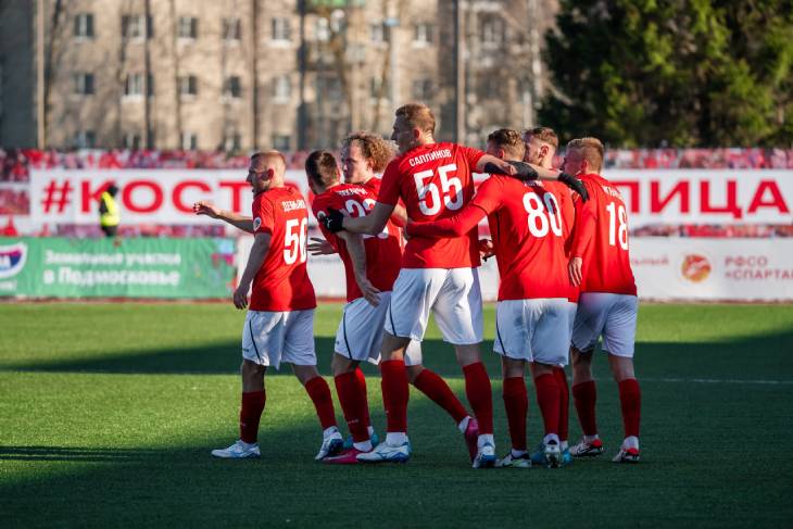 «Спартак» Кострома