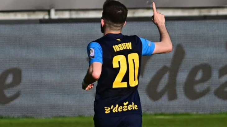 Никита Йосифов.