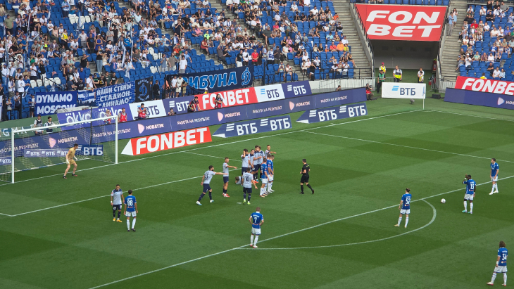 Динамо — Сочи