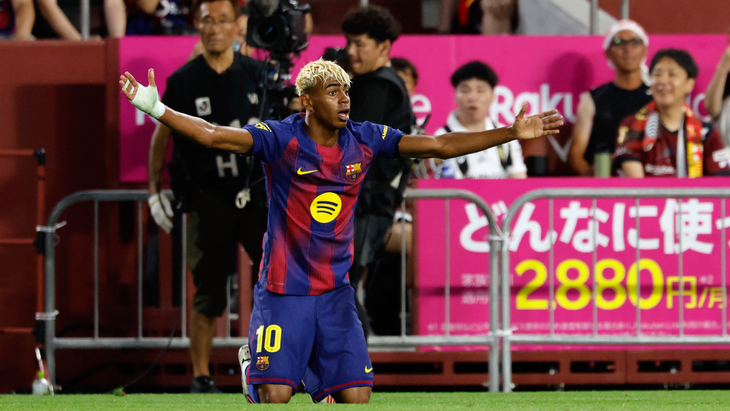 Ламин Ямаль